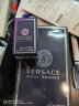 范思哲（VERSACE）同名男士香水100ml  节日礼物生日礼物送男友 范思哲中性香水 实拍图