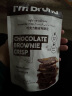 I'm bruno巧克力布朗尼脆片40g 泰国进口坚果薄脆饼干网红休闲零食小吃 实拍图