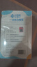 洁丽雅（Grace）一次性马桶垫旅行粘贴式旅游出差酒店防水马桶坐垫坐便垫30片 实拍图