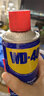 WD-40除锈剂润滑油机械防锈油wd40除锈润滑剂螺丝松动剂门窗门锁润滑油 WD-40多用途产品400ml 实拍图