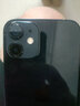 Apple 苹果 iPhone 12mini 苹果12 mini 5G 二手苹果手机 国行全网通 黑色【赠:5件套】 64GB 9新 实拍图