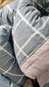 南极人 抗菌100%纯棉四件套 适用1.5米床上用品套件 被套200*230cm 晒单实拍图