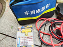 巨木车载应急包救援工具包套装车载灭火器反光背心自驾游多功能急救包 车载应急包豪华13件套（推荐） 实拍图