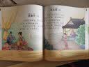 海润阳光 国学经典诵读 宋词三百首注音版 唐诗宋词蒙学成语 国学教育启蒙成长丛书 3-9岁幼儿早教 幼小衔接全脑开发儿童成长启蒙书 实拍图