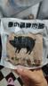 巴夫巴夫泰山黑猪肉肠400g*2盒火山石儿童黑胡椒芝士台湾风味烤肠烧烤食材 原味400g*2盒 实拍图