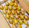 佳沛（zespri）新西兰阳光金奇异果 8个装 特大果单果重约124-146g 水果 猕猴桃 实拍图