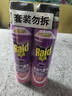 雷达(Raid) 杀虫剂喷雾 600ml*2瓶 清香型 杀蟑喷雾 杀虫气雾剂 实拍图