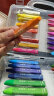 得力(deli)36色学生三角杆丝滑油画棒 儿童蜡笔绘画笔(内含5张填色卡)易握礼物涂鸦72073春季出游写生 实拍图