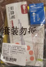 可孚 采血笔刺血针笔采指血针测血糖针刺络放血针头一次性拔罐泻血（三头采血笔+50只采血针+酒精棉+穴位图） 实拍图