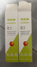 洁悠神 长效抗菌材料喷雾剂 抗菌材料 皮肤粘膜抗菌喷剂 1瓶 40ml 实拍图