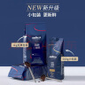 拉瓦萨（LAVAZZA）【新品】经典意式咖啡豆现磨拼配醇香浓郁中烘意式特浓咖啡豆500g 实拍图