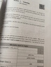 未来教育2025年全国英语等级考试教材配套试卷四级历年真题详解试卷公共英语PETS-4考试用书 实拍图