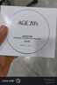 爱敬Aekyung爱敬AGE20四色超越气垫BB四色拉花粉底控油持久干油皮 白盒#21象牙白-控油大师14g*2 实拍图