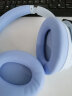 漫步者（EDIFIER）MT6主动降噪头戴式无线蓝牙耳机电竞游戏音乐耳麦2023新款隔音长续航 网课手机电脑平板男女通用 湖光蓝+便携耳机包 晒单实拍图