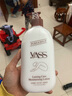 雅氏（yass）润肤露 深层保湿滋润润肤乳液温和不刺激身体乳秋冬 500ml 实拍图