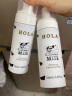 赫拉（HOLA）牛奶雪肤焕白洁面慕斯150ml泡沫氨基酸洁面乳 洗面奶（清洁保湿 平衡水油 美白补水）澳洲进口 晒单实拍图