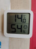 京东京造 Mini温湿度计 室内温度计办公家用婴儿房壁挂桌面电子湿度计 高精度传感器 晒单实拍图