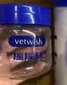 VETWISHvetwish唯特适猫咪幼猫羊奶粉摇摇杯 1瓶 50ml 摇摇杯 实拍图