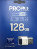 三星（SAMSUNG）128GB TF（MicroSD）存储卡PRO Plus读速180MB/s写速130MB/s高速内存卡原装读卡器套装 实拍图