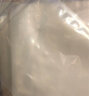 拜杰塑封袋真空袋食品保鲜袋真空包装袋真空封口袋20只250mm*350mm 实拍图