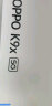 OPPO K9x 天玑810 5000mAh长续航 33W快充 90Hz电竞屏 8GB+256GB 银紫超梦 游戏电竞手机 拍照5G手机 实拍图