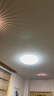 雷士（NVC）吸顶灯客厅大灯米家智能现代简约卧室led照明灯具套餐白色满天星S 实拍图