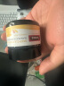 Swisse斯维诗 麦卢卡蜂蜜清洁面膜70g/罐 去黑头 控油清洁毛孔 清洁泥膜 实拍图