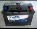 瓦尔塔（VARTA）汽车电瓶蓄电池银标20-75凯迪拉克无启停版/宝沃BX7别克君威 实拍图