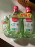 高露洁（Colgate）贝齿清新茶健漱口水500ml×2 预防蛀牙清新口气抑菌无酒精含漱液 实拍图