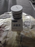 德沃多肥料多菌灵杀菌花药百菌淸灭菌除菌防霉菌常见病害病菌多肉植物通用 多菌灵30g 实拍图