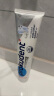 必固登洁（PROKUDENT）德国进口牙膏 成人儿童牙膏 白色牙膏125ml 晒单实拍图