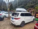闲鸟车顶行李箱 汽车SUV轿车越野专用超薄车顶箱大容量车载旅行箱架 【450L+静音横杠】【型号5710A】 专车专用【下单备注车型年款】 实拍图
