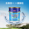 美涂士乳胶漆京东自营旗舰店油漆涂料内墙白色自刷家用底面二合一净味室内环保水性墙面漆24kg 晒单实拍图
