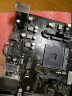 映泰(BIOSTAR)B450MHP主板支持4600G/5600G/5600X5700G(AMD B450/Socket AM4) 实拍图