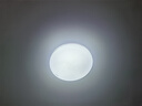 ARROW箭牌照明 led超薄三防灯吸顶灯卧室灯阳台过道走廊灯中山灯具 白玉-30*2W三色45cm适15平内 实拍图