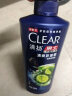 清扬（CLEAR）男士去屑洗发水清爽控油型500g+100gX2 青柠薄荷醇 蓬松洗头膏C罗 晒单实拍图
