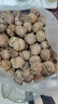 云南今年新货野生老树核桃纸皮薄皮孕妇黑桃薄壳干黑桃零食无漂 【深山臻品】103精品特级大果5斤 实拍图