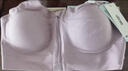 ubras中高强度运动文胸女士内衣女无钢圈美背胸罩 元气粉色 L  实拍图