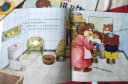 童书 亲子共读 小熊威尔·好习惯培养系列  套装8册  儿童绘本3-6岁 晒单实拍图