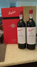 奔富（Penfolds）【送长辈礼品 高端礼盒伴手礼】澳洲原瓶进口红葡萄酒 750ml*2 奔富BIN28 红酒礼盒 保真保质 实拍图