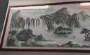 良品大师山水画办公室挂画中式客厅装饰画万里长城靠山图茶室字画风景壁画 鸿运当头A29 48*148cm宣纸锦绫+有机玻璃+红褐色实木框（稍小） 实拍图