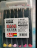 宝克（BAOKE）MP2911-24双头酒精油性马克笔套装学生手绘漫画设计绘画彩笔画笔记号笔24色水彩笔 实拍图