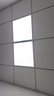 湘哲 led平板灯600 600格栅灯办公室集成吊顶灯嵌入式扣板灯面板灯 铝材框-80W-600*600mm-4只装 实拍图