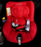 宝得适（BRITAX）宝宝儿童安全座椅0-4岁360度旋转汽车ISOFIX硬接口双面骑士PLUS 双面骑士PLUS火辣红 实拍图