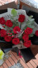 爱花居鲜花11枝卡罗拉红玫瑰配红豆送女友生日礼物同城配送|dy877 实拍图
