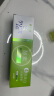 狮王（Lion）齿力佳抗糖酵素玻尿酸国产美白牙膏120g绿野柠檬四周美白酵素升级 实拍图