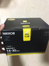 尼康（Nikon） 【国行全新】尼克尔 Z卡口镜头 尼康Z系列微单相机镜头 Z24-200mm镜头+卡色UV镜+威高清套 官方标配 实拍图