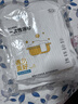 诺兰森迪 一次性浴巾加厚大号珍珠纹洗脸巾酒店便携出差旅行压缩浴巾6包装 实拍图