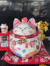 吉善缘 招财猫摆件存钱罐 客厅酒柜店铺公司办公室装饰开业乔迁工艺礼品 9寸开运纳财 实拍图