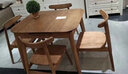 妃儿巢 白蜡木餐桌椅全实木原木纯木功能家日式简约现代小户型折叠伸缩 餐桌【110-140】 实拍图